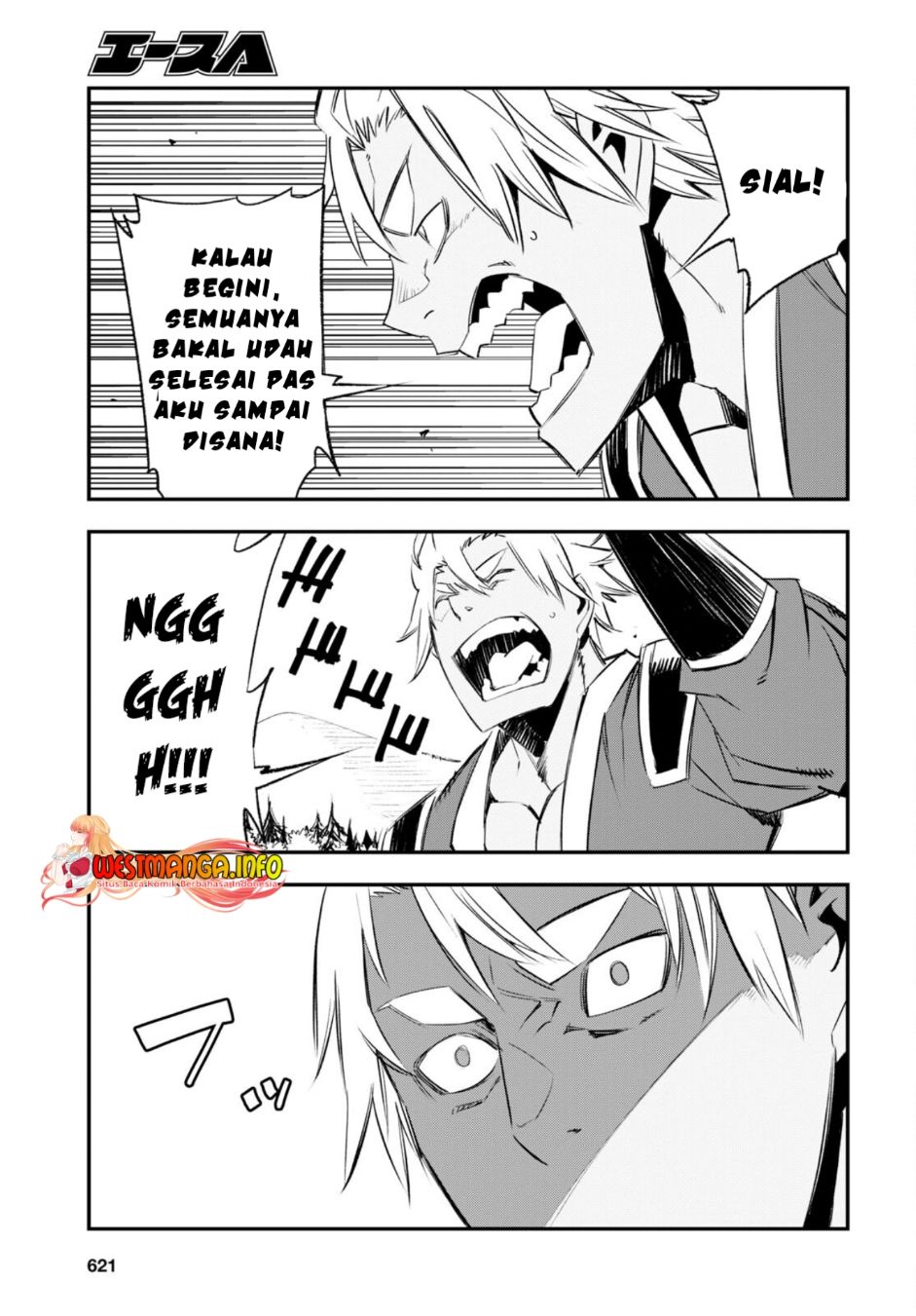 Chapter 55 - halaman 26