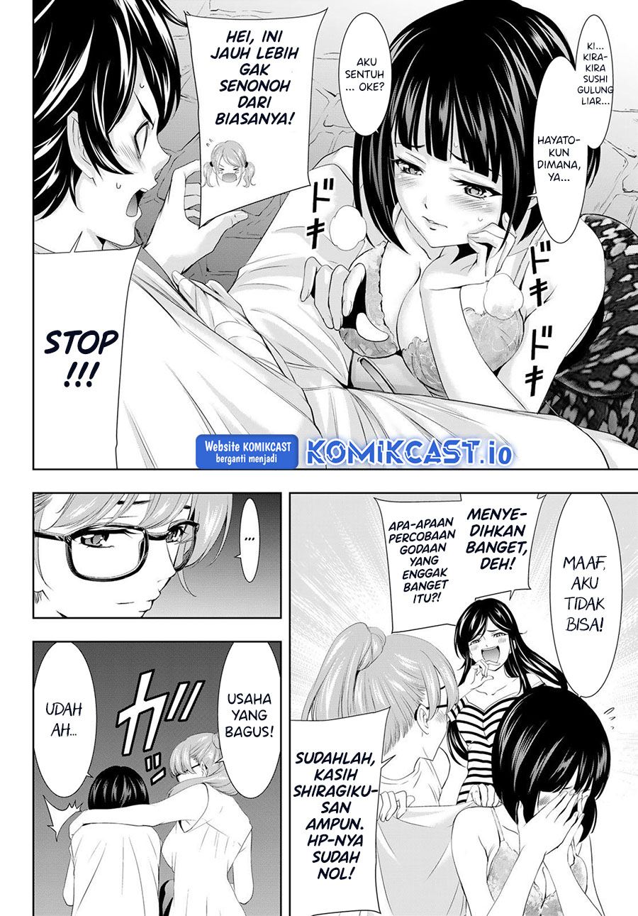 Chapter 110 - halaman 12