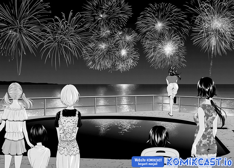 Chapter 110 - halaman 14