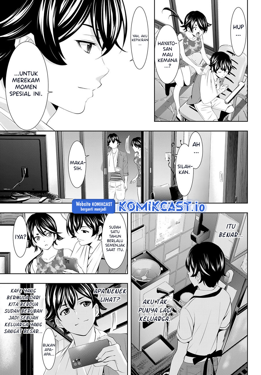 Chapter 110 - halaman 16
