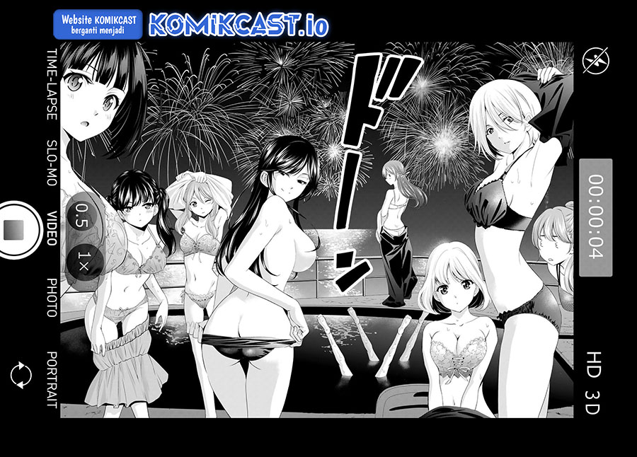 Chapter 110 - halaman 17