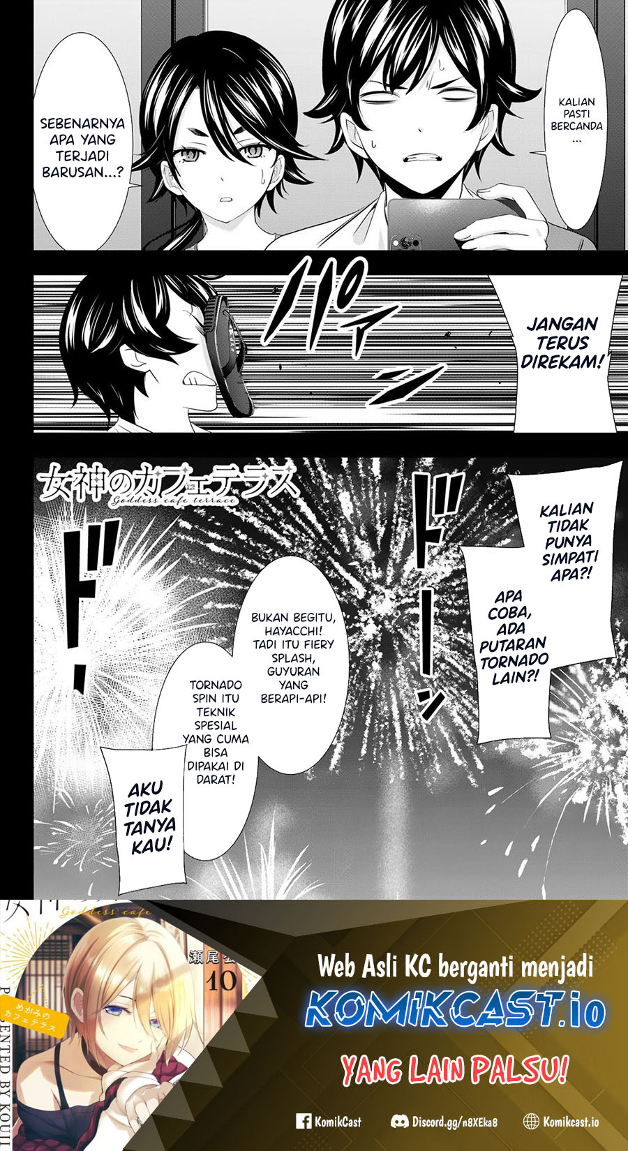 Chapter 110 - halaman 18