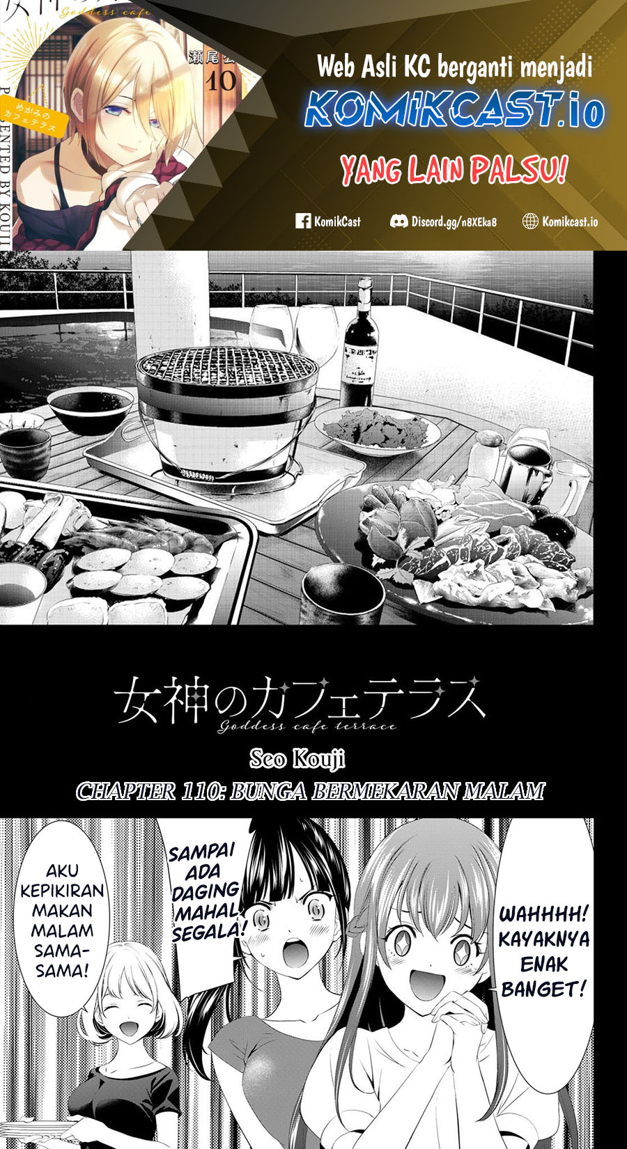 Chapter 110 - halaman 3