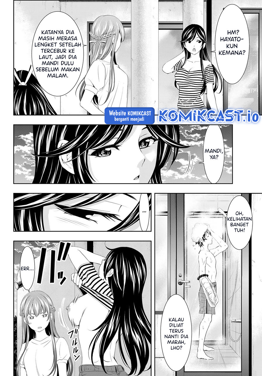 Chapter 110 - halaman 4