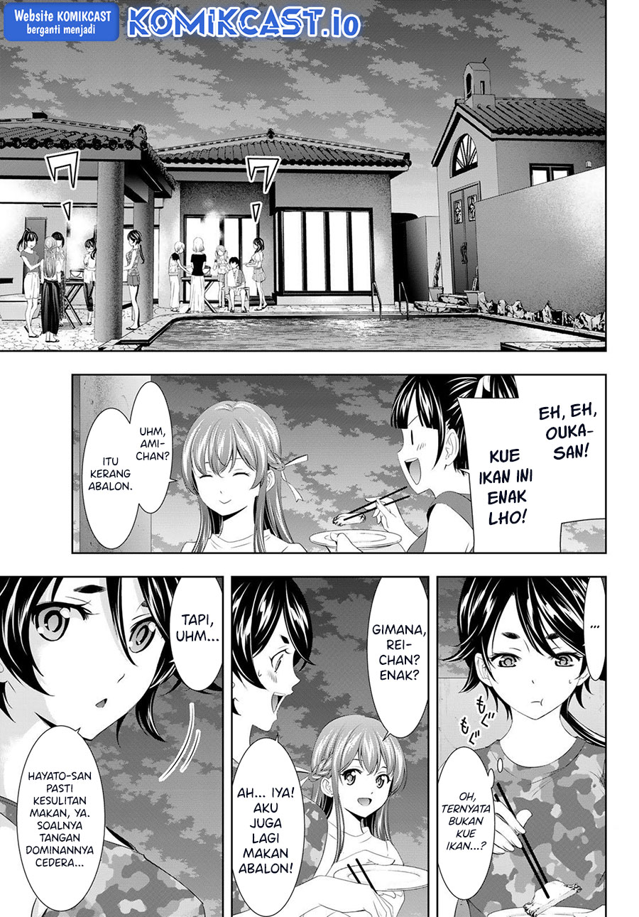 Chapter 110 - halaman 7