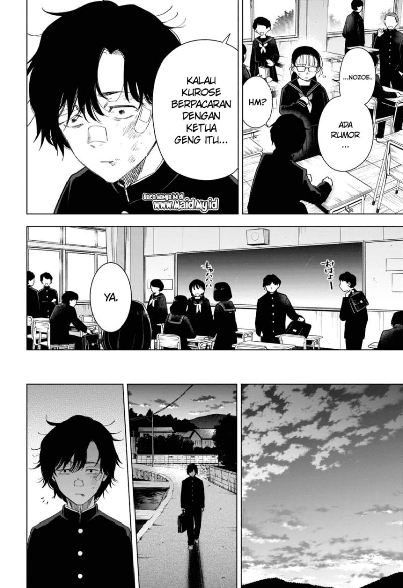 Chapter 96 - halaman 17