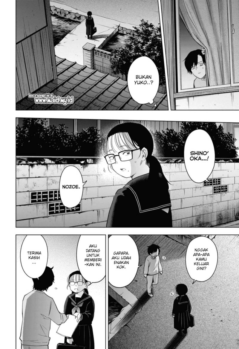 Chapter 95 - halaman 7