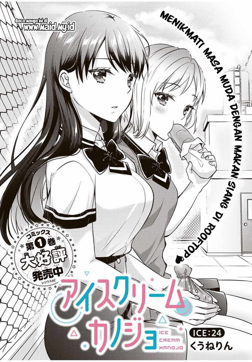 Chapter 24 - halaman 4
