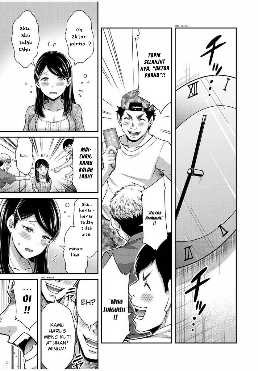 Chapter 57 - halaman 14