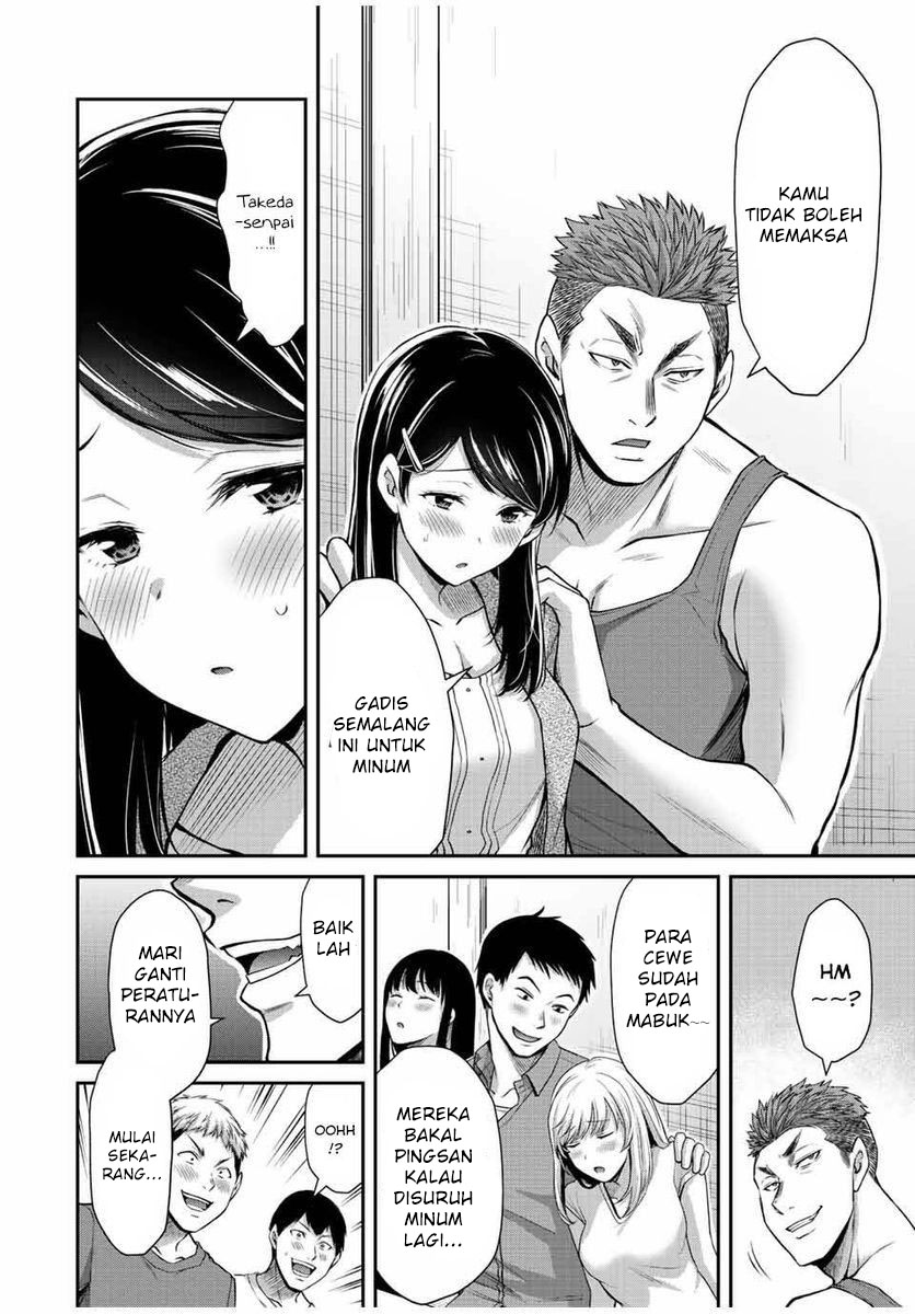 Chapter 57 - halaman 15