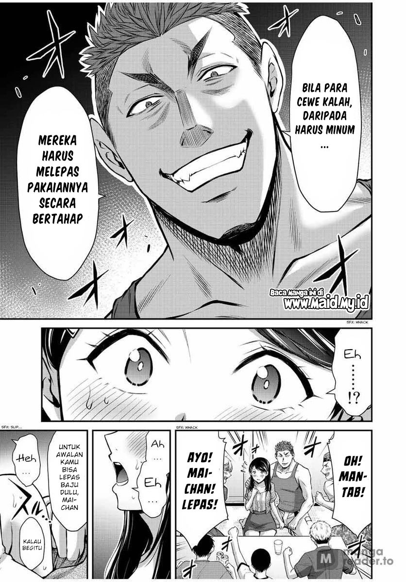 Chapter 57 - halaman 16
