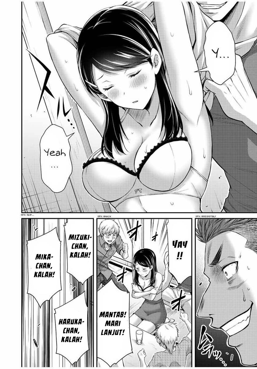 Chapter 57 - halaman 17