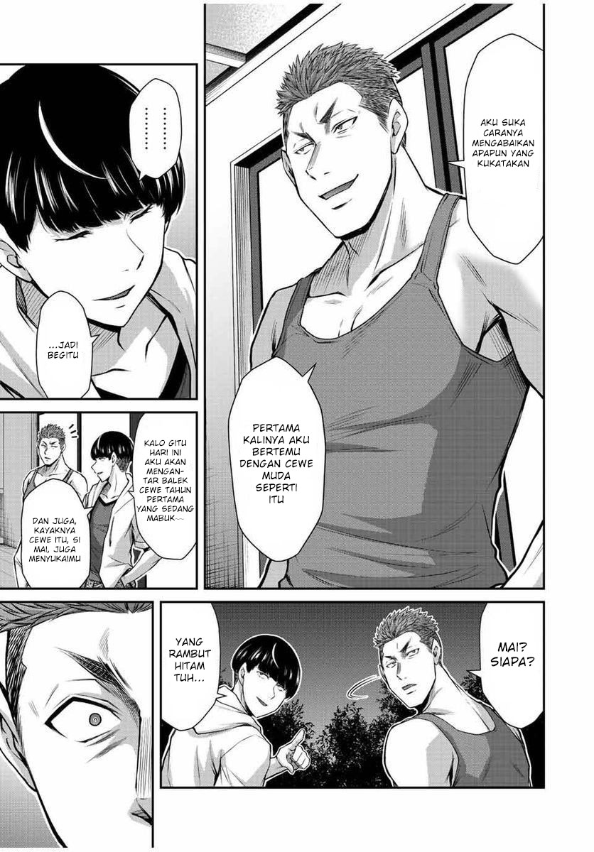 Chapter 56 - halaman 14
