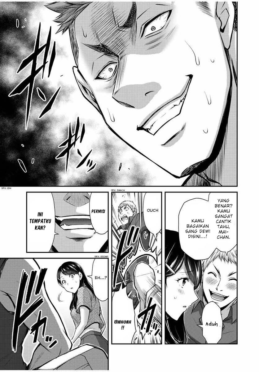 Chapter 56 - halaman 18