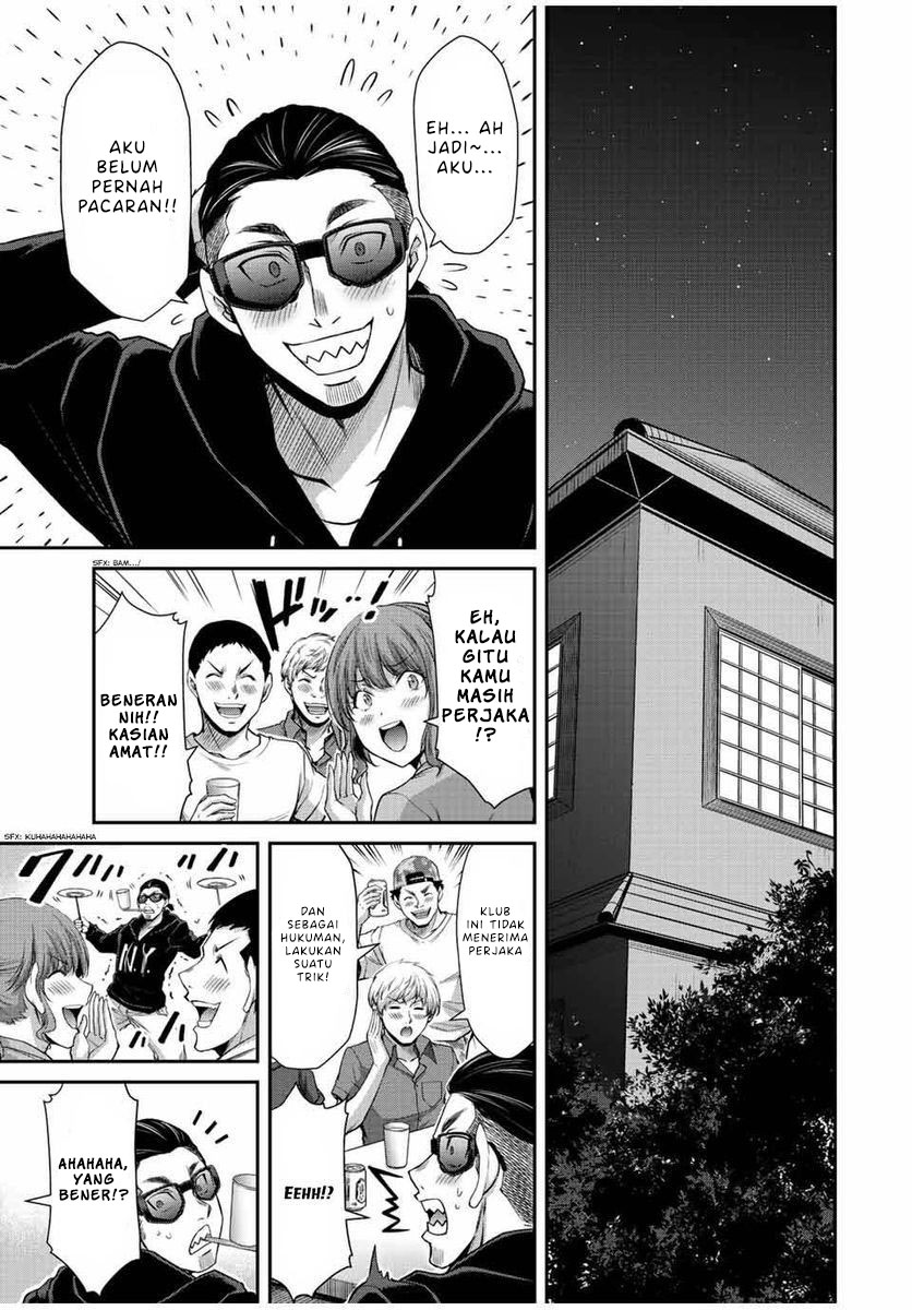 Chapter 55 - halaman 12