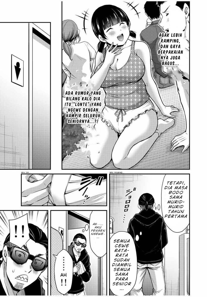 Chapter 55 - halaman 14