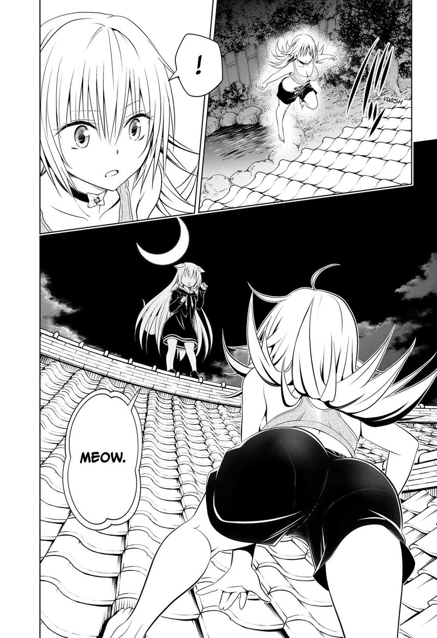 Chapter 107 - halaman 13