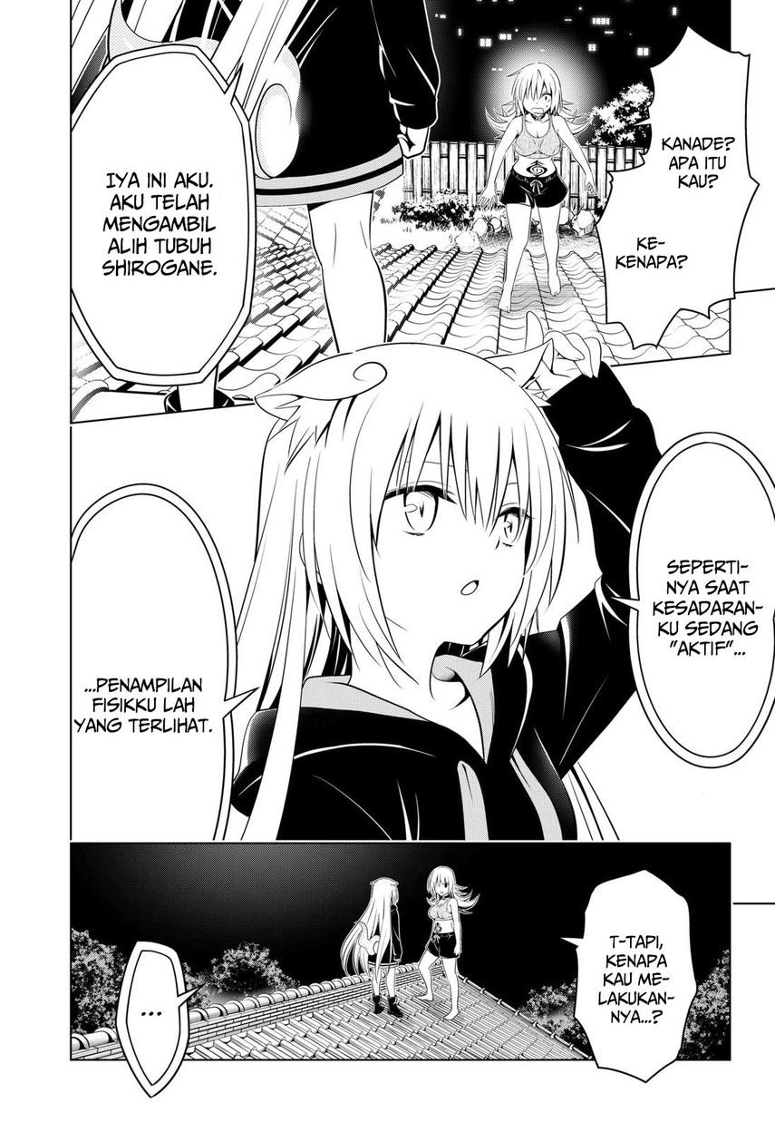 Chapter 107 - halaman 15