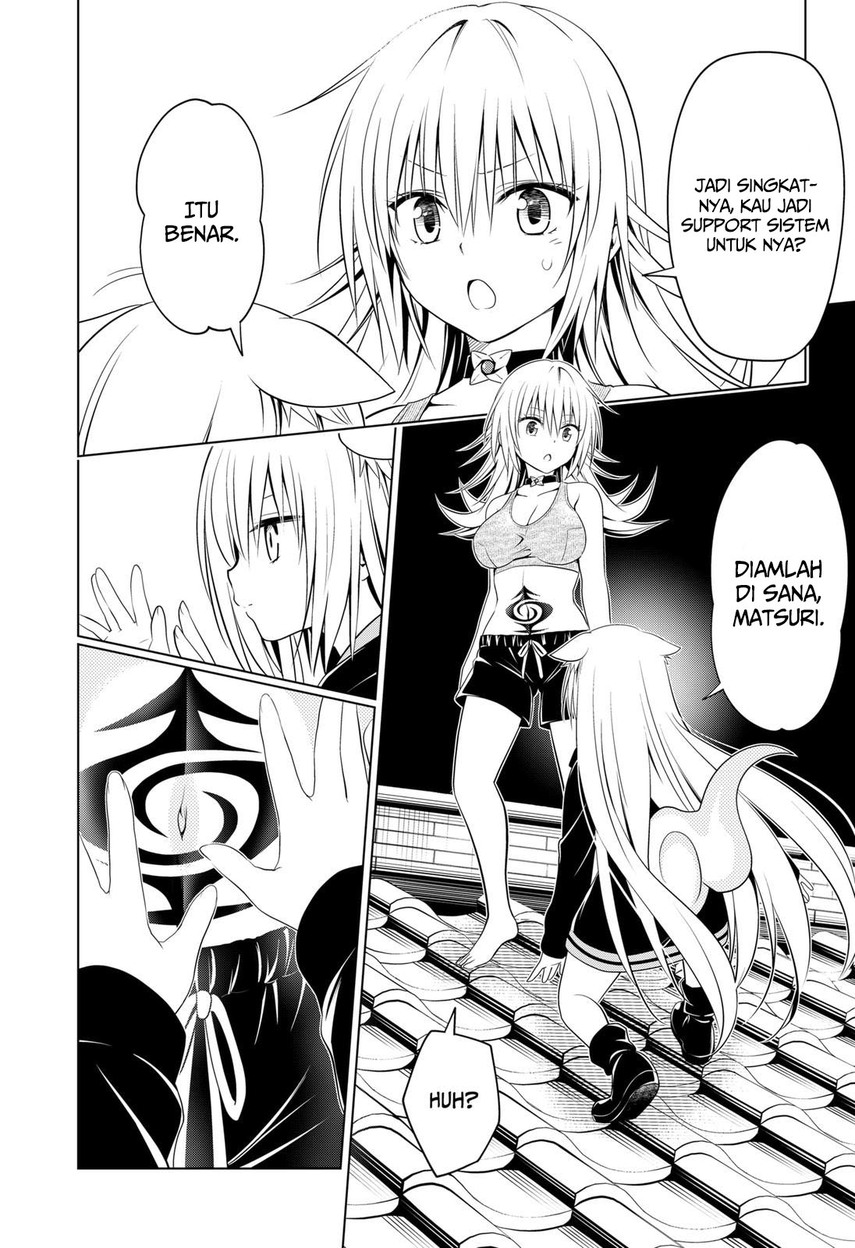 Chapter 107 - halaman 17