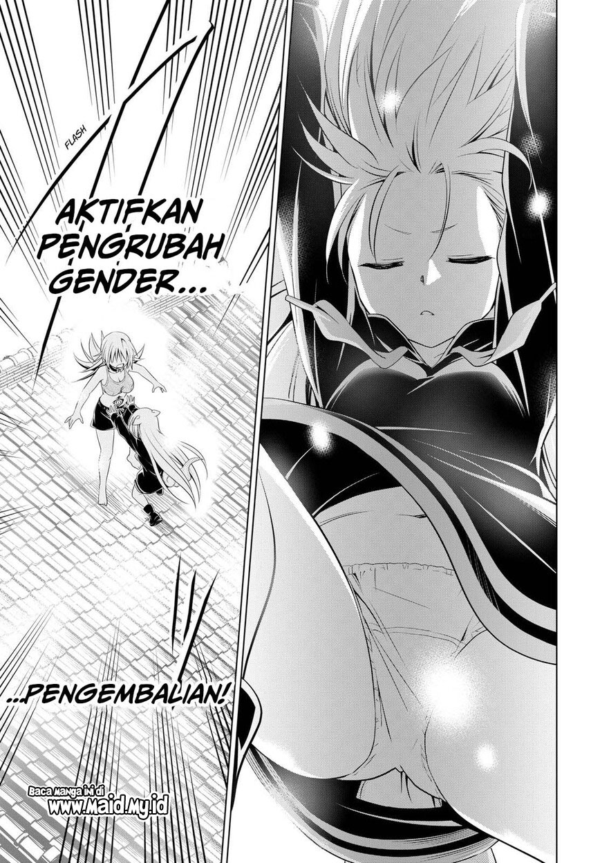 Chapter 107 - halaman 18