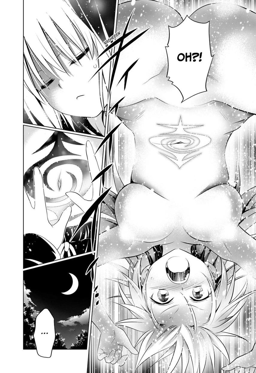 Chapter 107 - halaman 19