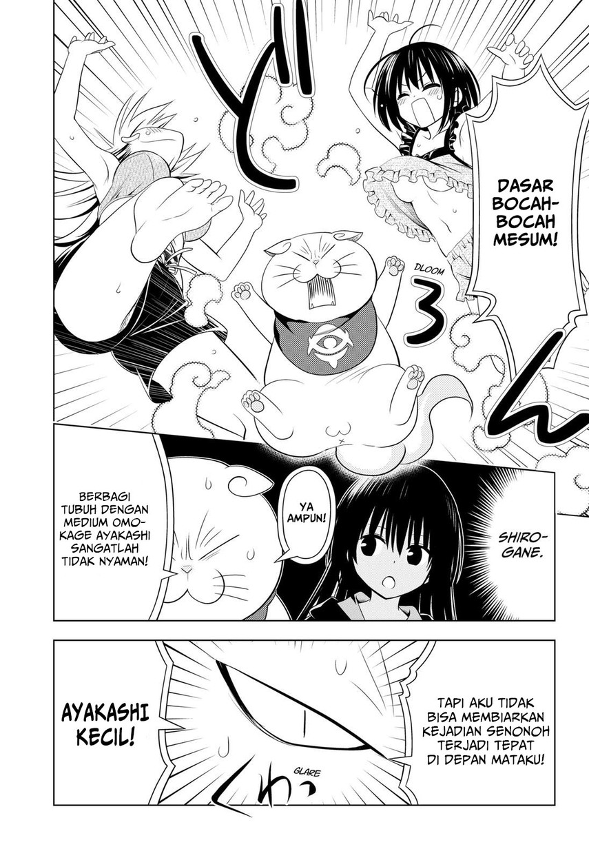 Chapter 107 - halaman 23