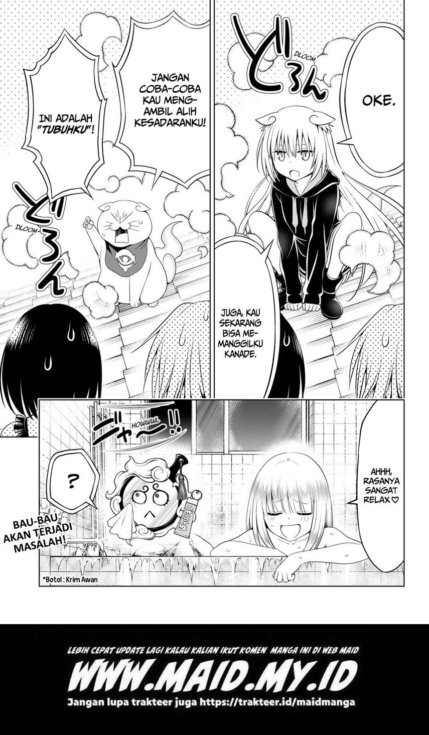 Chapter 107 - halaman 24