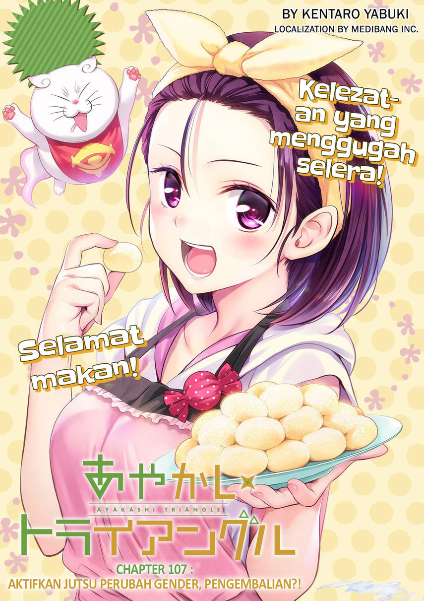 Chapter 107 - halaman 4