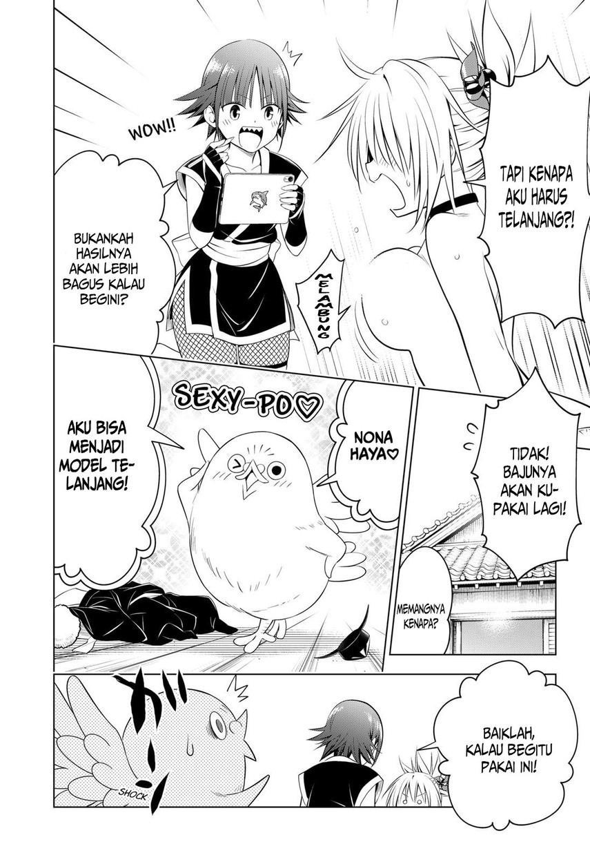 Chapter 106 - halaman 13