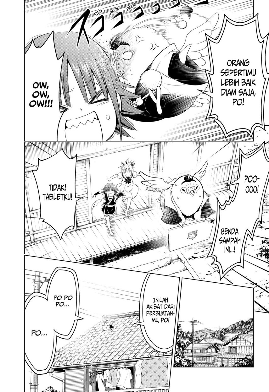 Chapter 106 - halaman 17