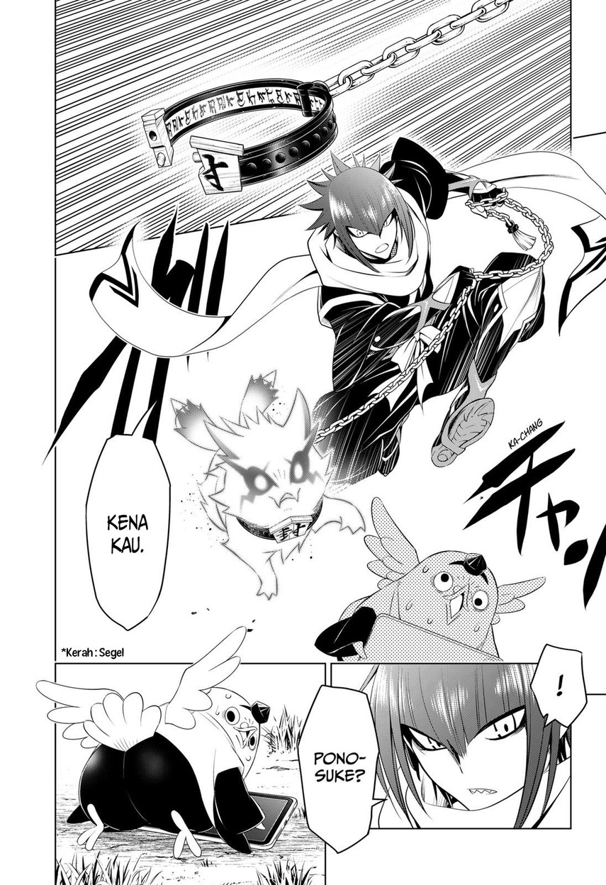 Chapter 106 - halaman 21