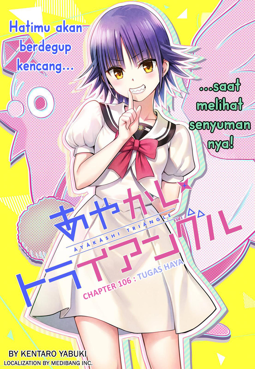 Chapter 106 - halaman 4