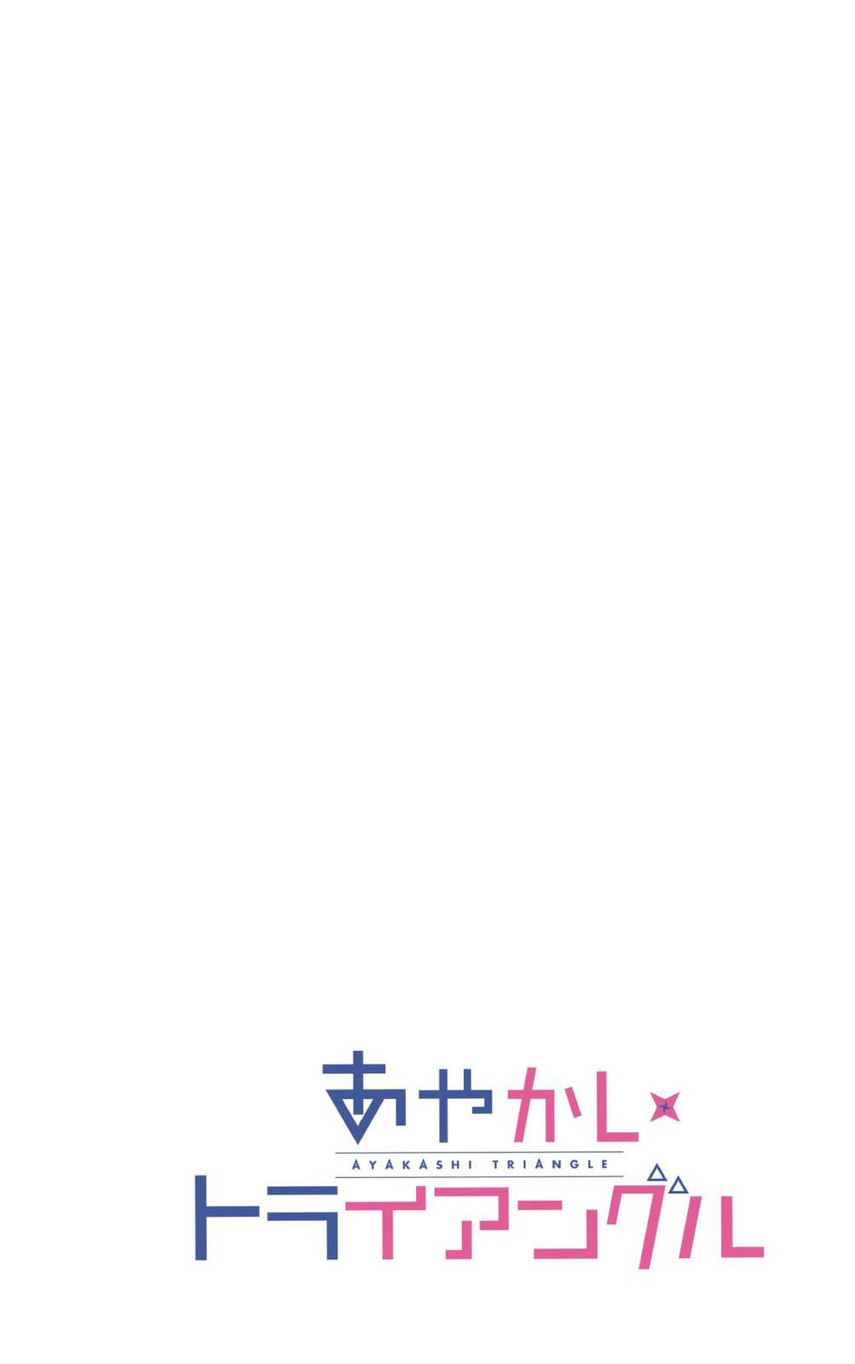 Chapter 106 - halaman 5