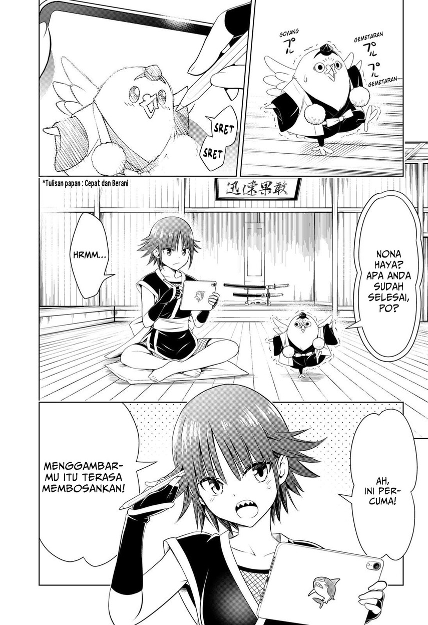 Chapter 106 - halaman 7