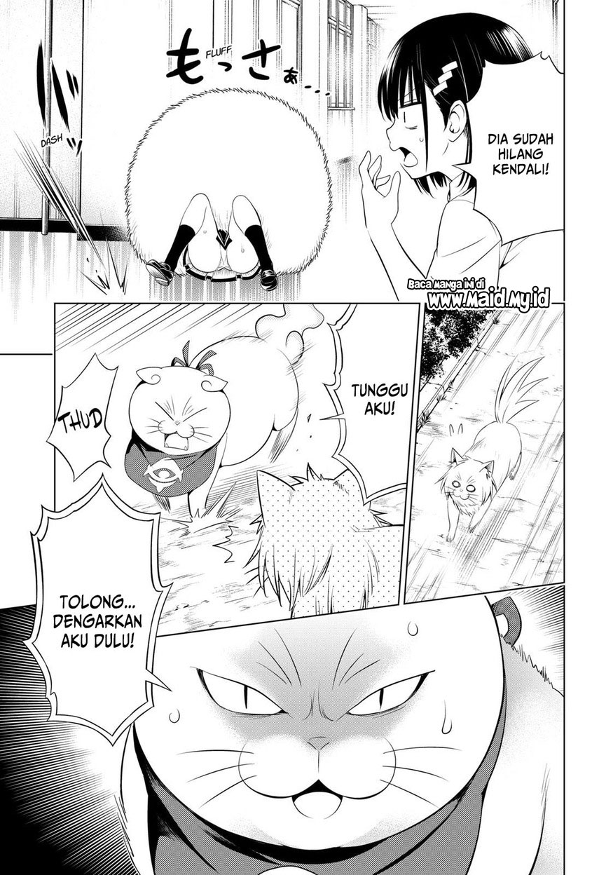 Chapter 105 - halaman 12