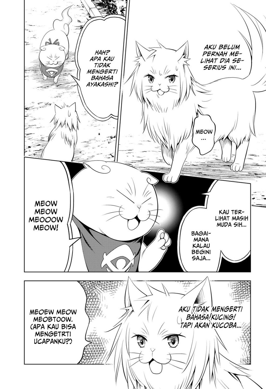 Chapter 105 - halaman 13