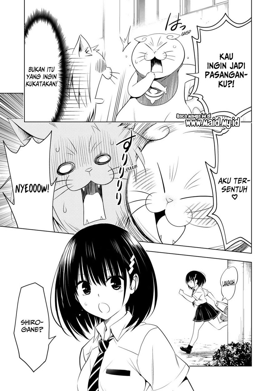 Chapter 105 - halaman 14