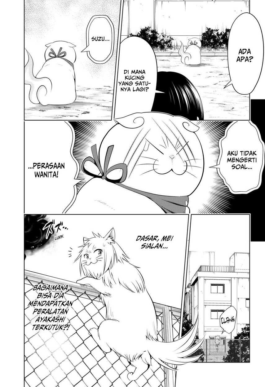 Chapter 105 - halaman 15