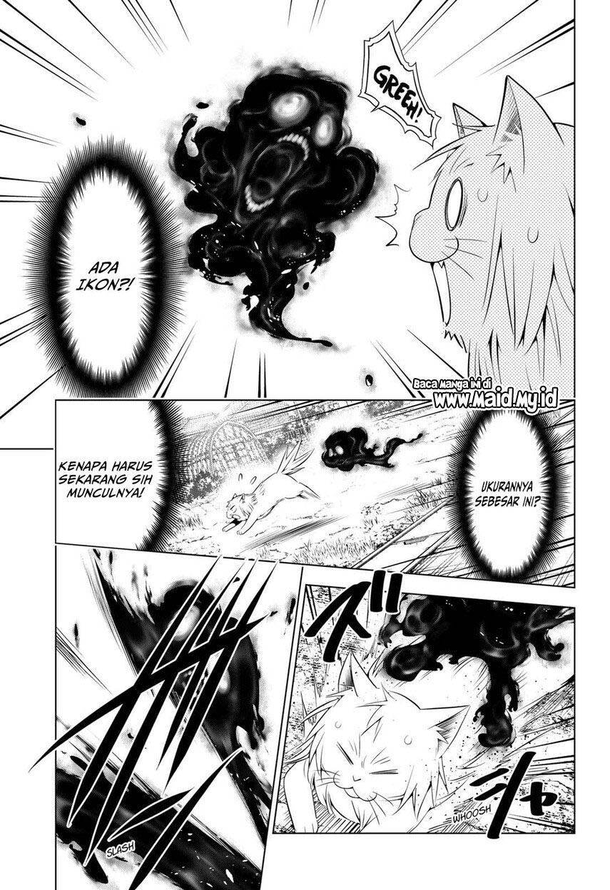 Chapter 105 - halaman 16