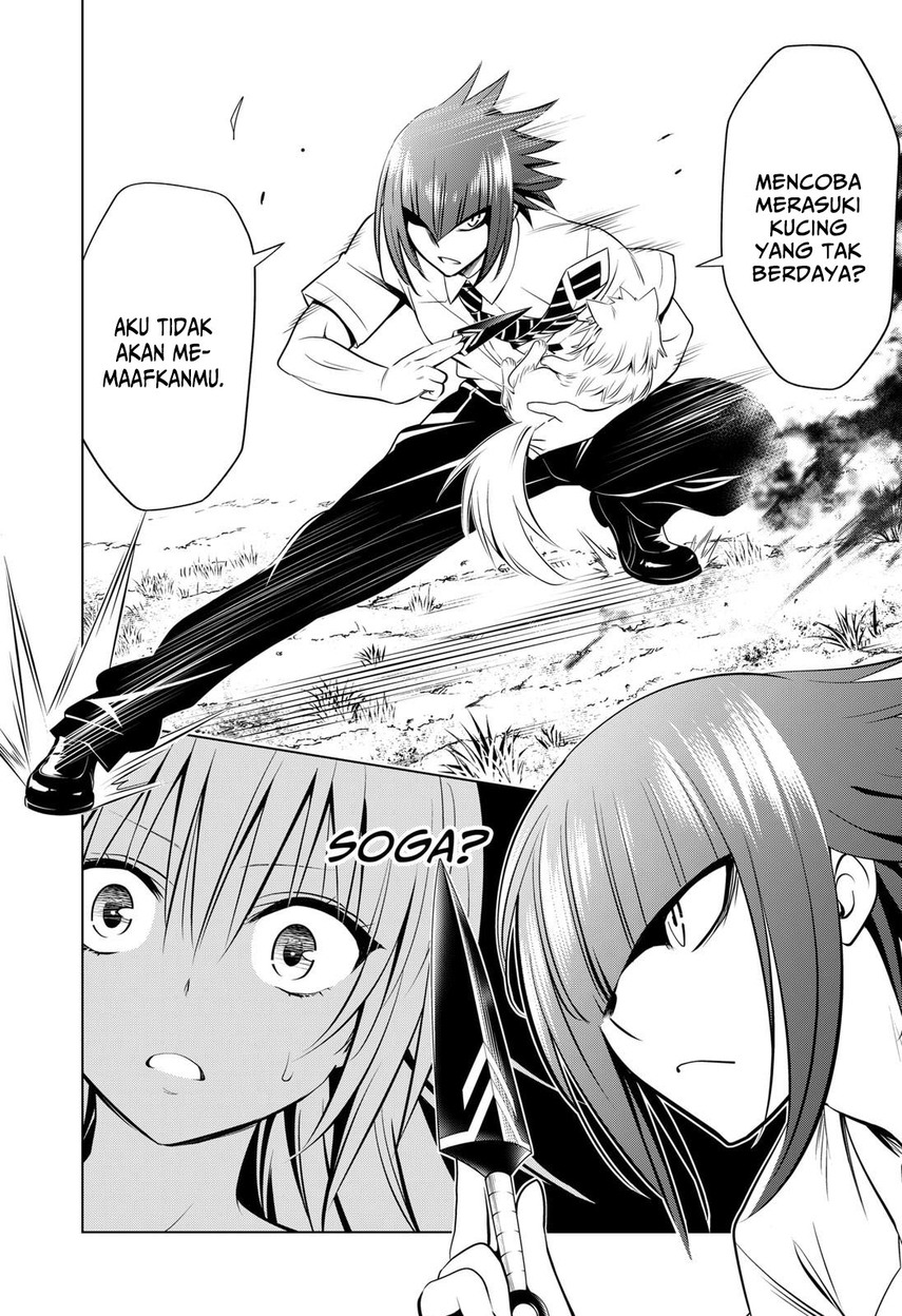 Chapter 105 - halaman 17