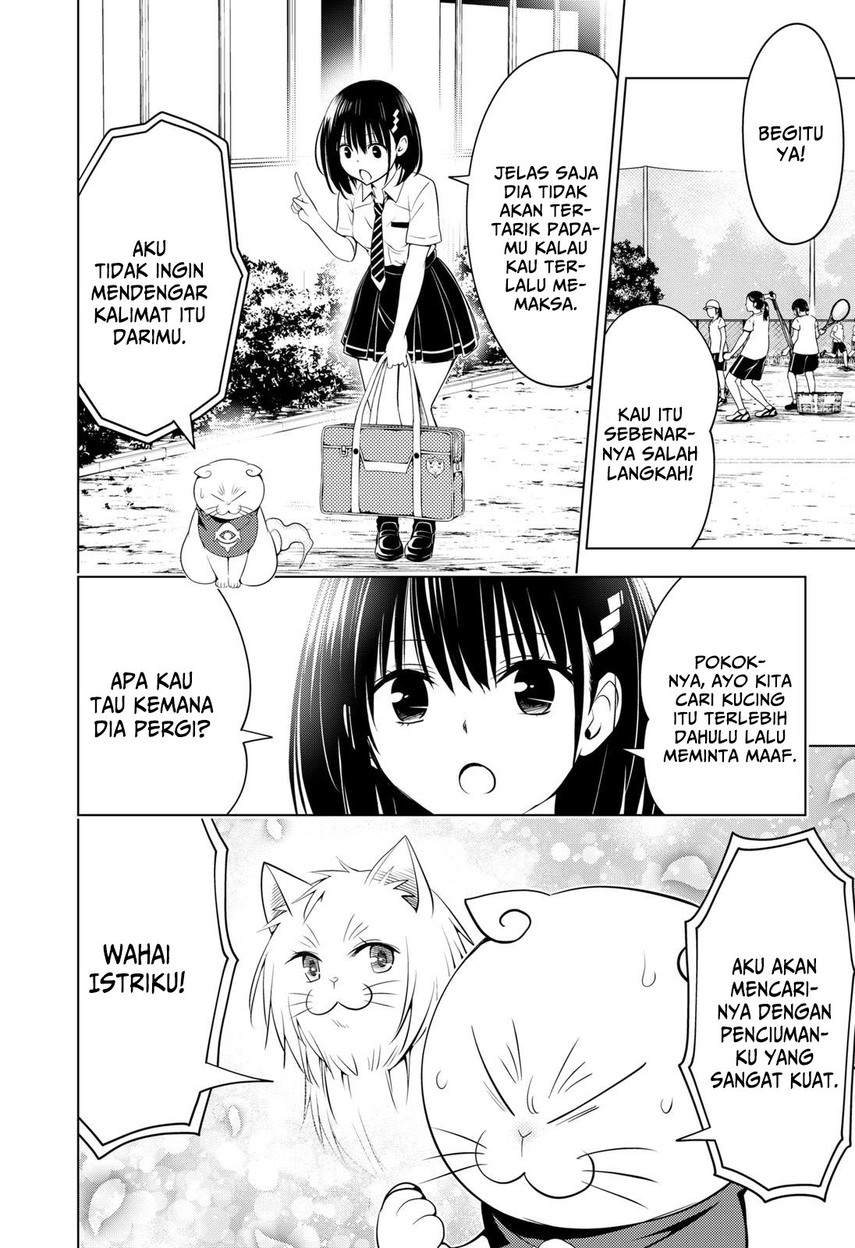 Chapter 105 - halaman 19