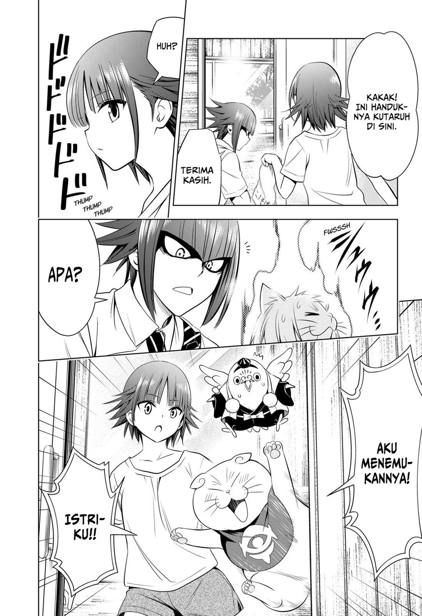 Chapter 105 - halaman 23