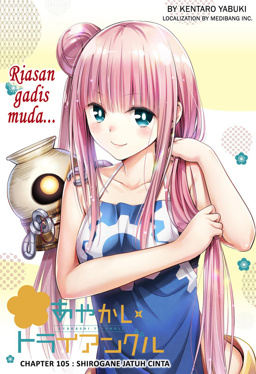 Chapter 105 - halaman 4