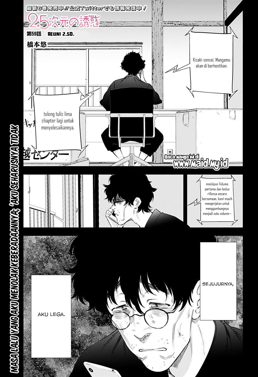 Chapter 60 - halaman 4
