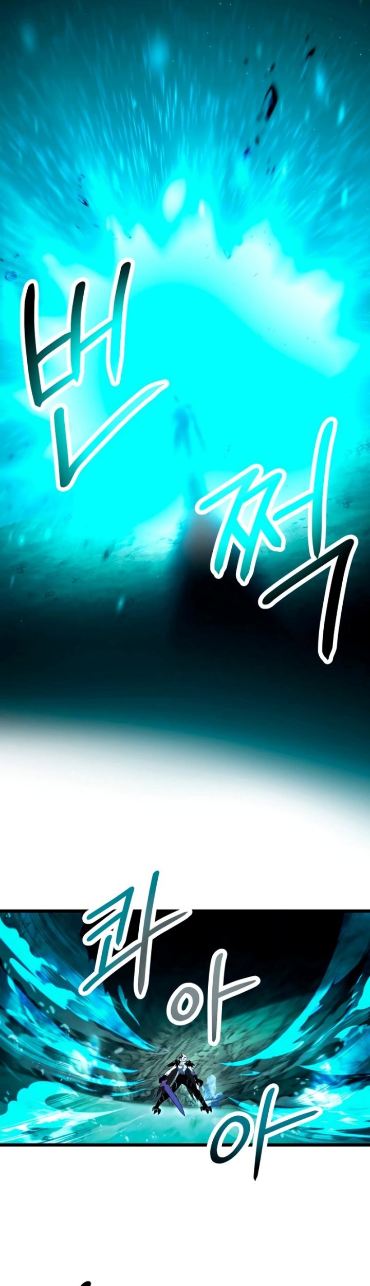 Chapter 61 - halaman 5