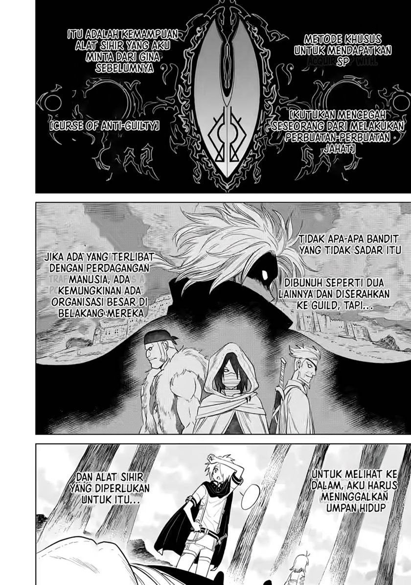 Chapter 6 - halaman 12