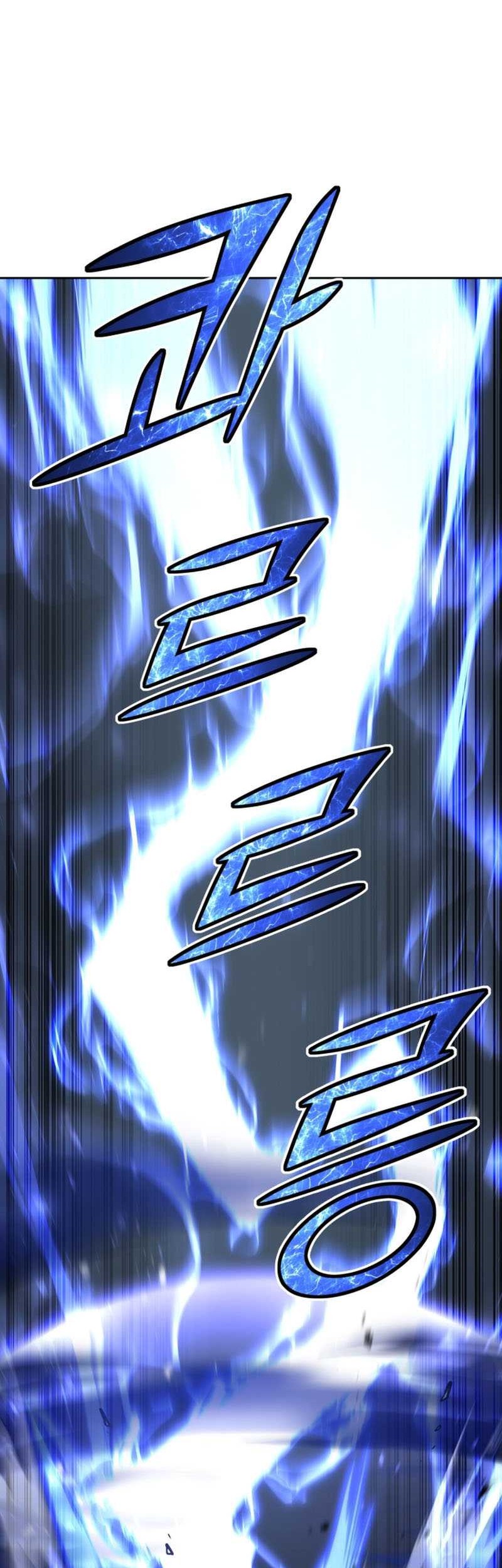 Chapter 57 - halaman 4