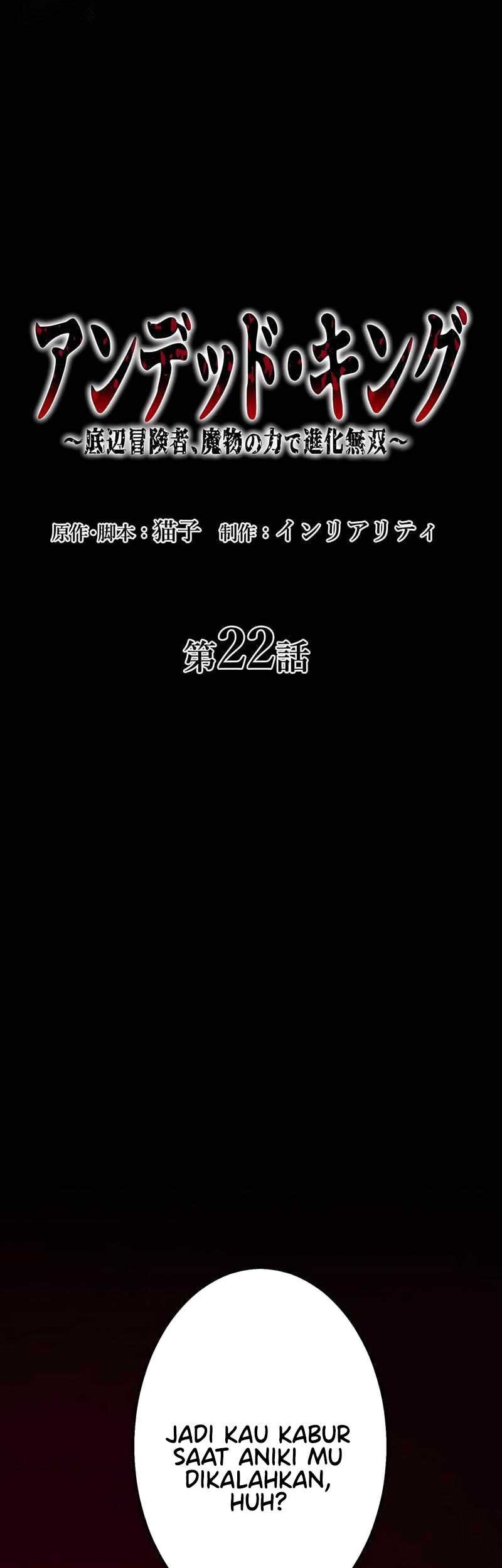 Chapter 22 - halaman 7