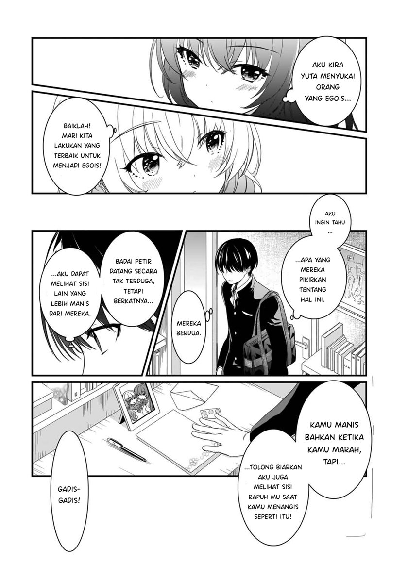 Chapter 7 - halaman 17