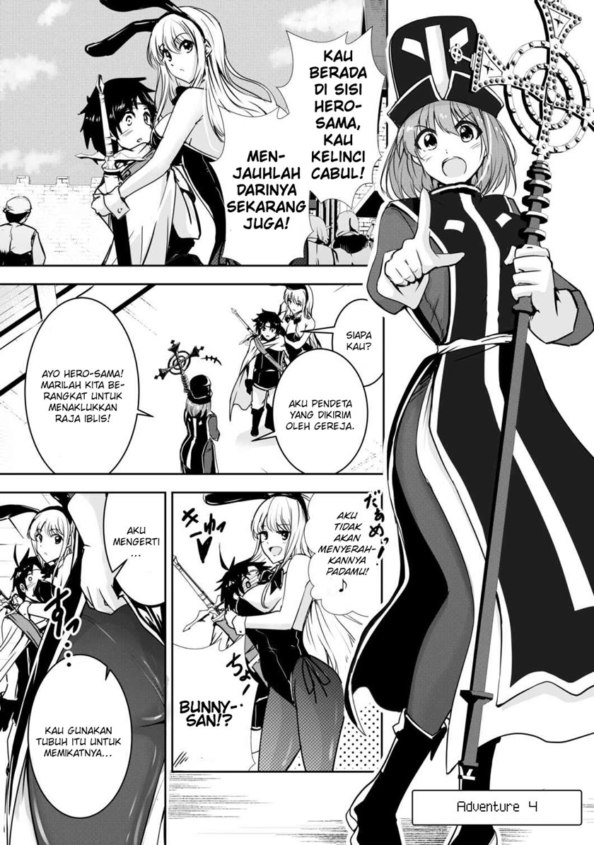 Chapter 4 - halaman 2